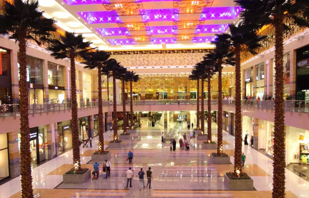 mrdif mall